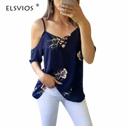 ELSVIOS пикантные с открытыми плечами Цветочный принт Для женщин футболки летние открытые V шеи Спагетти ремень футболки Повседневное блузка
