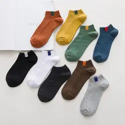 5 пар повседневные мужские носки смешные молодые пары Красочные Лодыжки Невидимые носки бамбуковое волокно белый носок