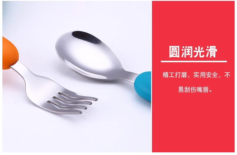 Kids Cute Fork Spoon Mouse Palm Shape Cutlery Baby Food Feeding Tableware Toddler Dinnerware Portable Utensil Feeding Training