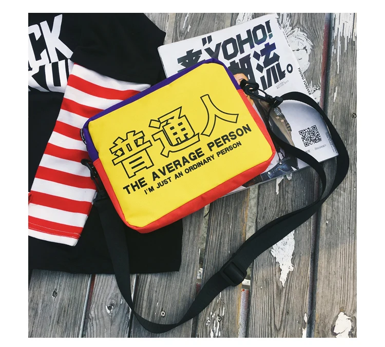 Menghuo Nylon Handbags Women Shoulder Bags Ladies Men Chinese Print Crossbody Small Bags for Women Cross Body Nylon Bag Female_30-2_29