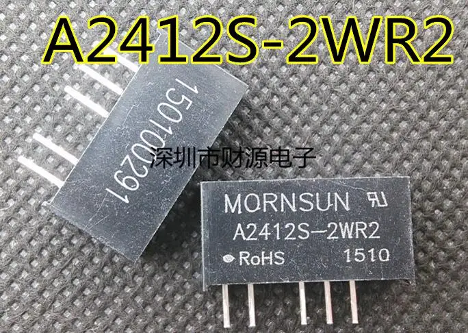 10 шт./лот A2412S A2412S-2WR2