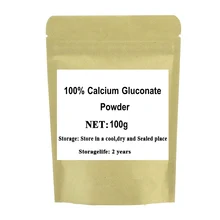 Высокое качество глюконат кальция порошок ДОБАВКИ КАЛЬЦИЯ