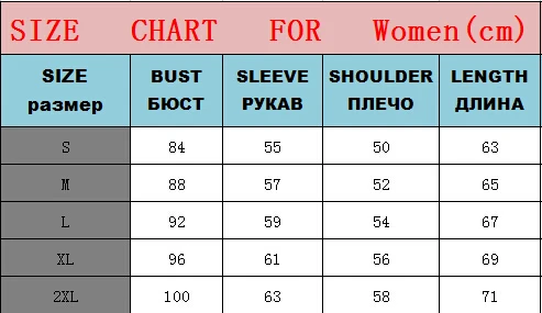 Светящиеся светоотражающие куртки, куртка для влюбленных, светящаяся в темноте Мужская и Женская ветровка с капюшоном, куртка 5XL casaco corta vento