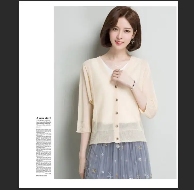 QQ20190408153155