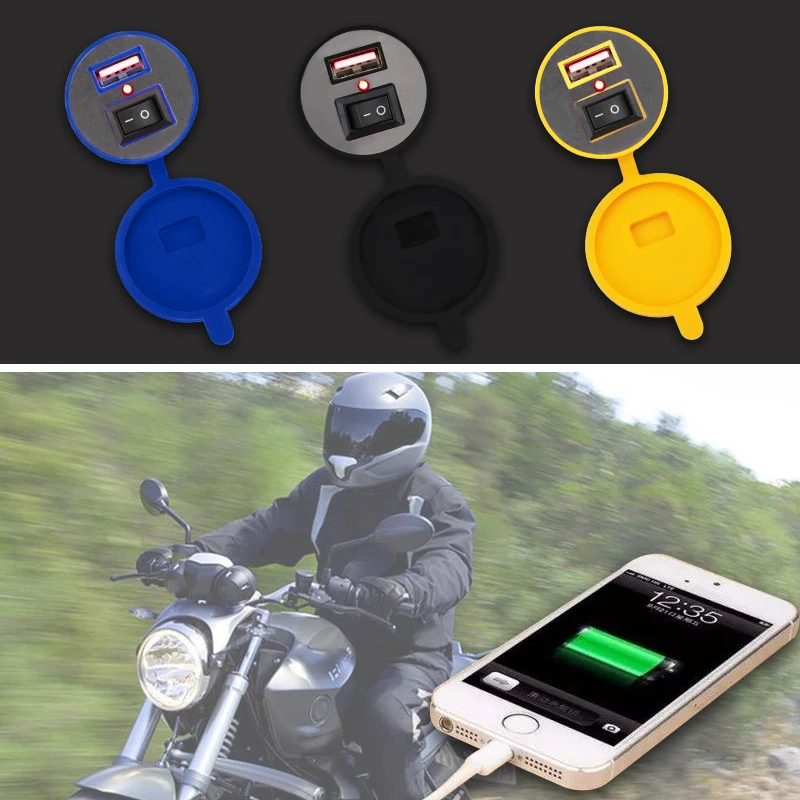 Двигатель Мотоцикл Зарядное устройство USB мощность 12 в водонепроницаемый двигатель мотоцикла USB зарядное устройство прикуриватель розетка с переключателем