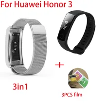 3in1 Магнитный Миланцы ремешок для huawei Honor 3 Смарт-часы JA08 ТПУ ремешок для huawei умный браслет аксессуары