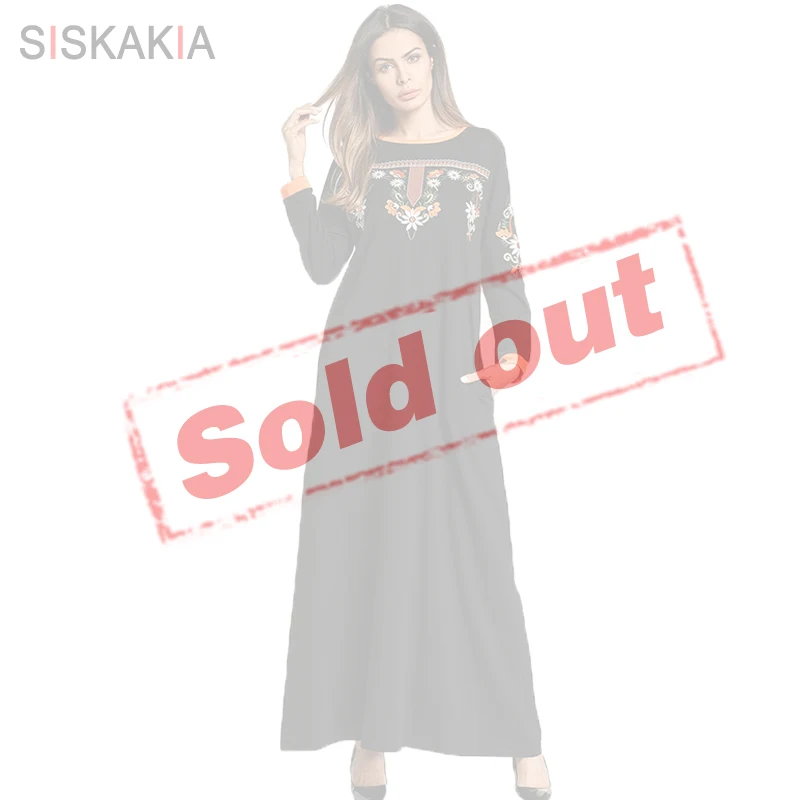 Sold outin Dresses from Women's Clothing on Alibaba Group