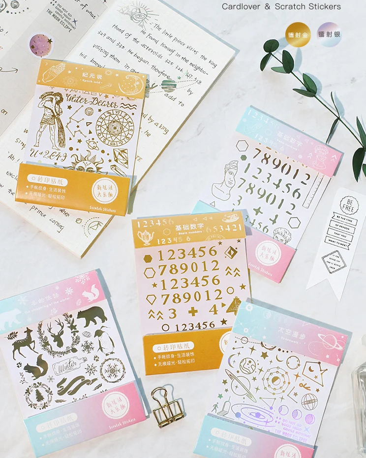 

Golden And Silver Pattern Scratch Stickers DIY Cutting Sticker 2pcs/lot