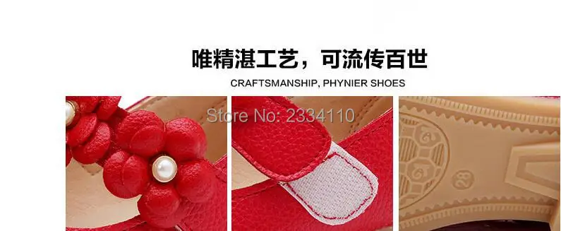 QQ20160902143516.jpg