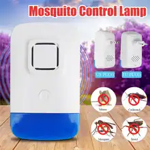 Ультразвуковая лампа для уничтожения вредителей атомный Отпугиватель вредителей Крытый убийца насекомых бытовой Электрический нет излучения комаров убийца лампа