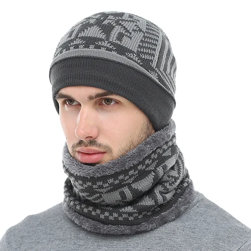 AETRUE зимняя шапочки зимняя вязаная шапка шарф для мужчин зимние шапки для женщин Шапки капор маска брендовые кепки - Цвет: gray set