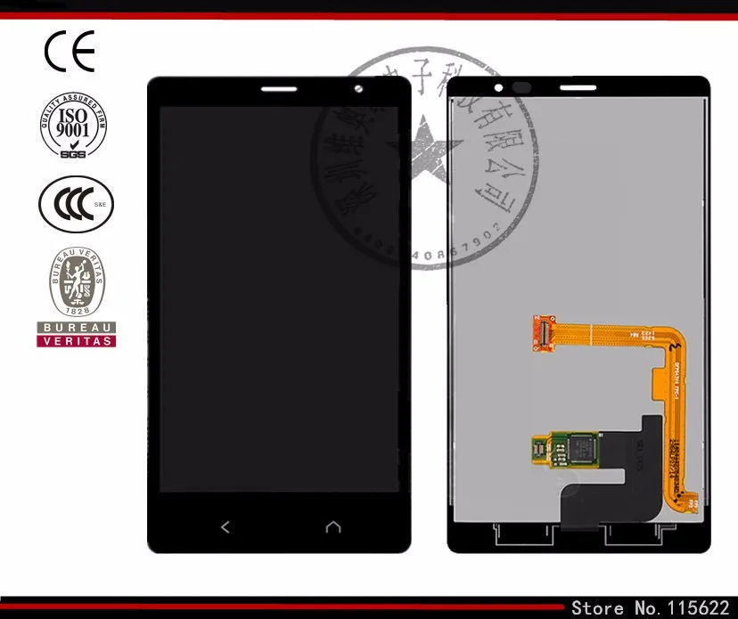 LCD Screen for Nokia X2 Dual Sim Cell Phone black with touchscreen