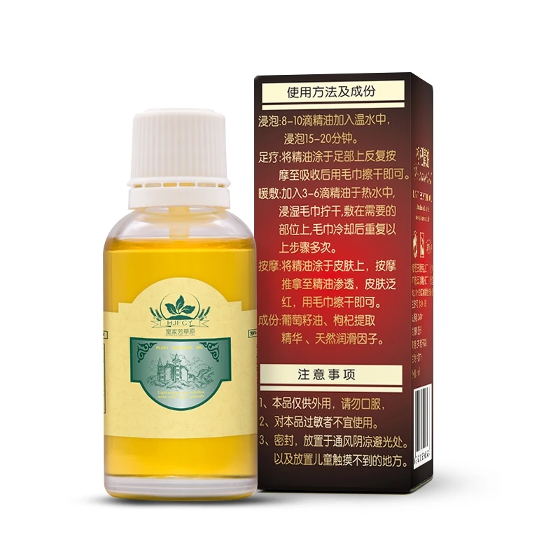 Gouqi تدليك زيت طبيعي s الصحية نادي تدليك الجمال صالون الجسم القشط تدليك ترطيب مصنع زيت طبيعي العناية بالبشرة