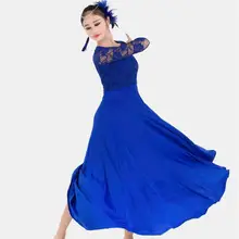 7 colors big wing blue ballroom dance dress for ballroom dancing waltz tango Spanish flamenco dress standard ballroom dress