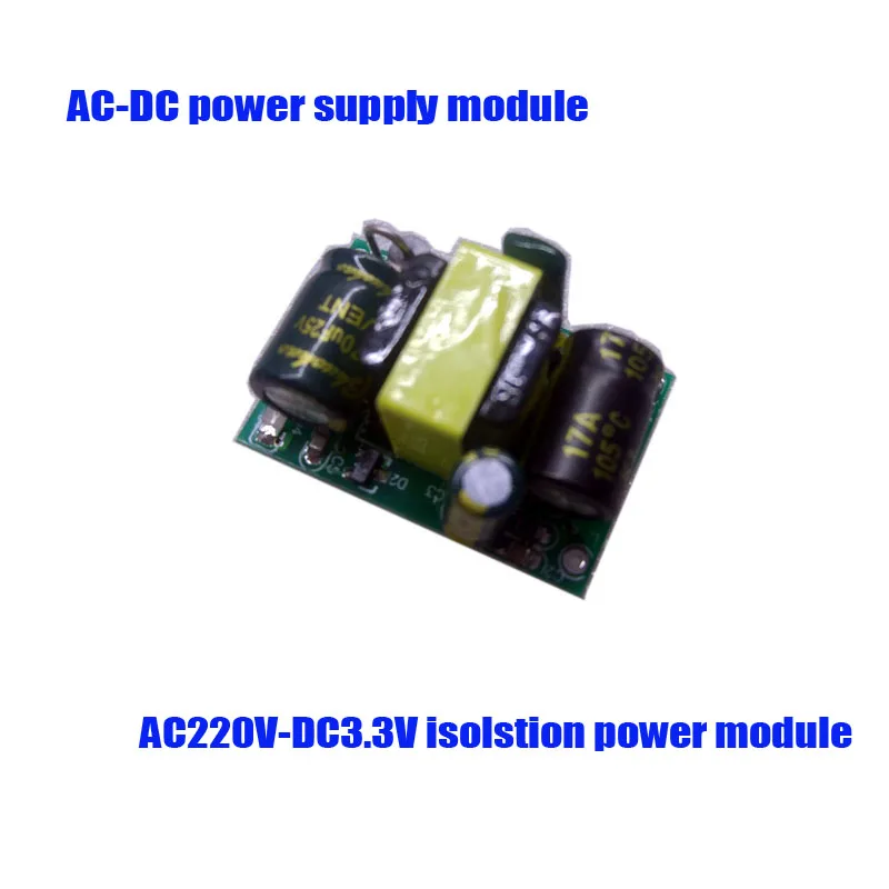 

AC - 220 V to 3.3 V DC power supply module transformer module is completely isolated JY - 220 s3. 3 E Free shipping