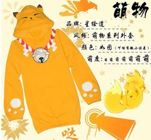anime Japanese Gugure!Kokkurisann Inugami KOHINA Emoticon Otaku Gugure! Kokkuri-san fox hoodie ears jacket