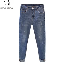 Весна Осень Новые женские дырки высокой молнии летают лодыжки длина брюки джинсовый женский Повседневный модные прямые удобные джинсы ZX931