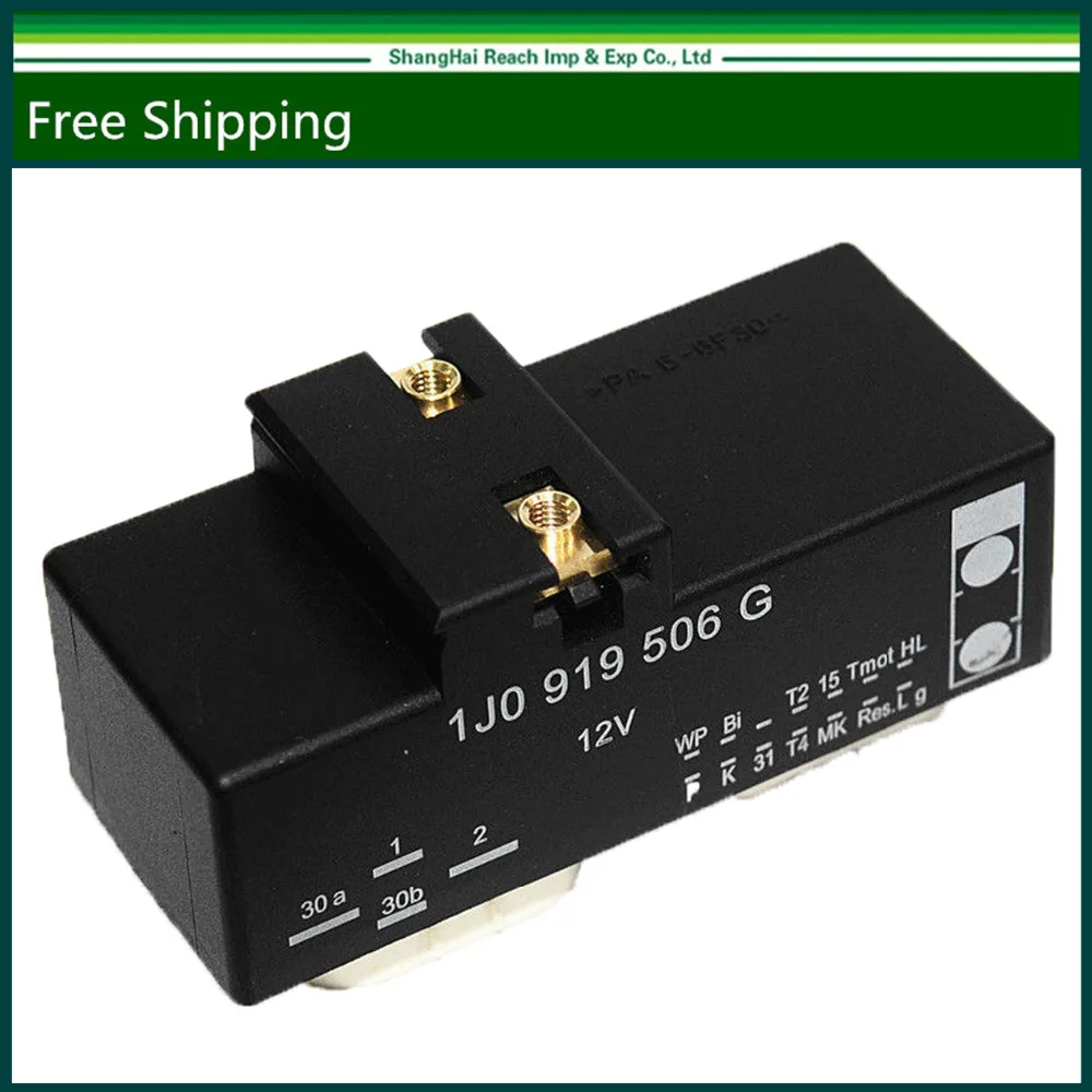 (US STOCK) NEW Cooling Fan Control Switch Relay Radiator Module for VW