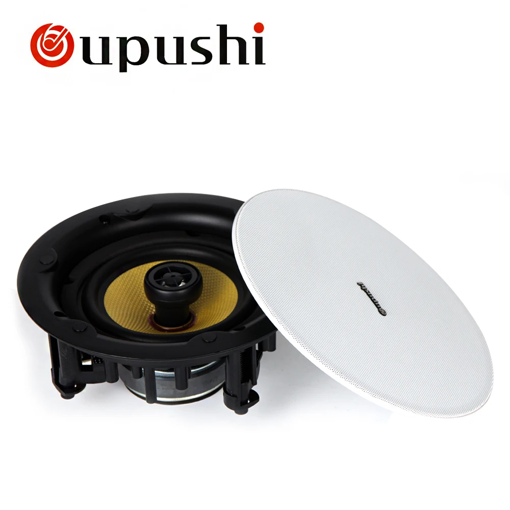Home ceiling speaker system 20w in wall surround