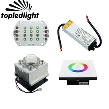 DIY светодиодный светильник Cree XP-E XPE RGBW светодиодный светильник+ RGBW диммер+ 12 В 3 А источник питания+ светодиодный радиатор крутой вентилятор с объективом 45 мм