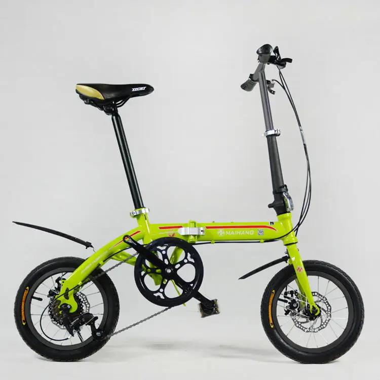 folding bike 14 inch wheels