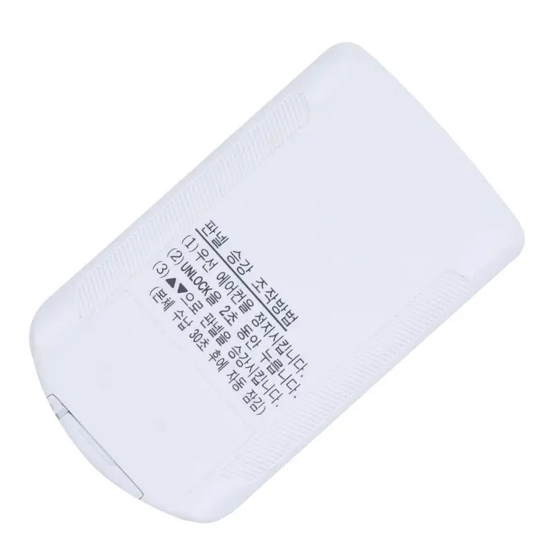Original-Remote-Control-arc465a1-for-daikin-air-purifier (4)
