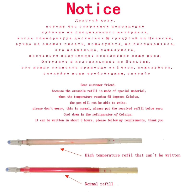 8 шт./компл. 0,5 мм стираемая ручка волшебный письма с чернилами стандартных цветов гелевая ручка