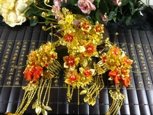 Meiyan Gorgeous Red Bride Wedding Hair Tiaras Hair Accessory Hanfu Costume Hair Jewelry