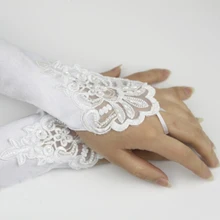 Цвет слоновой кости, Длинный дизайн туфли на шнурках для невесты Перчатки брак lucy, относящиеся к свадебное платье Перчатки торжественное платье Перчатки