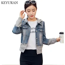Бойфренд Harajuku стиль короткая куртка с капюшоном женские джинсовые куртки осень г. Свободные Повседневное Лоскутная куртка съемный