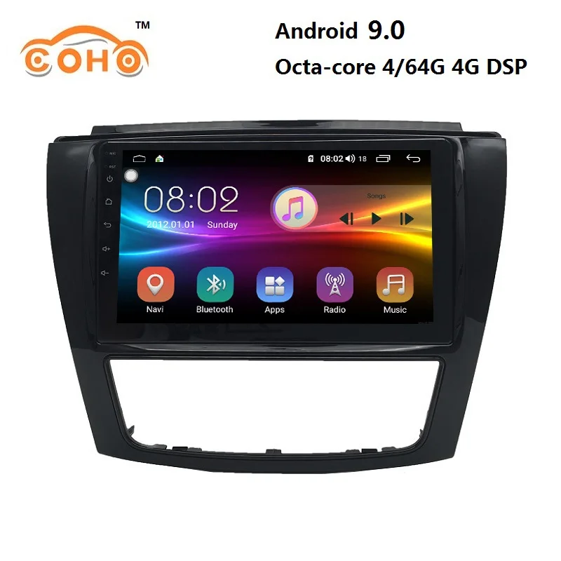 

Refine S5 Android 9.0 8-core 4+64G subwoofer car radio gps tracker for JAC Refine S5