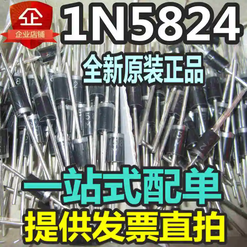 MURS160T3G MUR460RLG PESD5V0S1UB MBRS1100T3G SRV05 4 ZY18 2W 18V 1N5824 ...