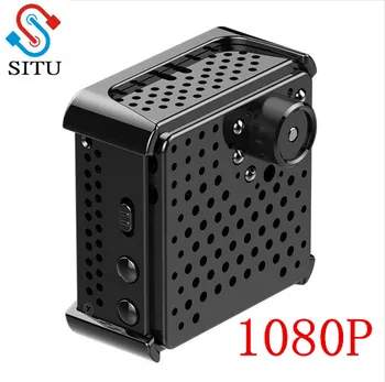 

SITU brand 2018 August mini camcorder with prominent lens 1080P wireless wifi Camera security video recording