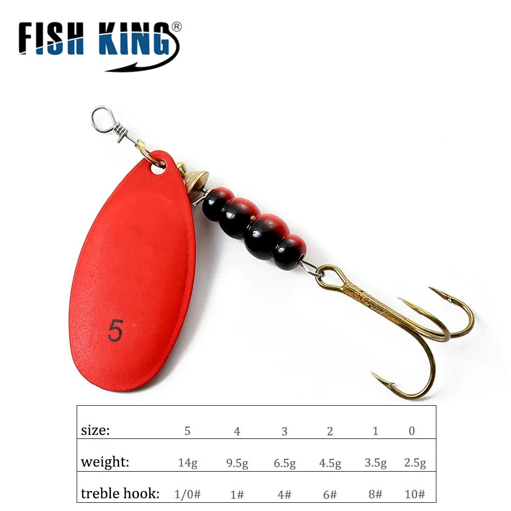FISH KING Спиннер приманка 0#-5# ложка приманка "Щука" металлическая с тройными крючками 35647-BR художественная приманка для рыбалки