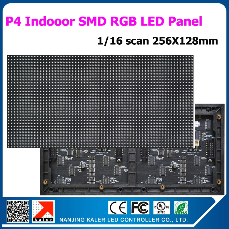 Блок питания TEEHO P4 RGB со светодиодной подсветкой 64x32 пикселей 1/16S 32 шт. модуль + 1
