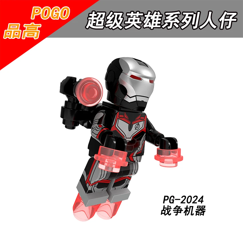 Одиночная продажа PG2024 POGO супергерой Железный человек Человек-паук Тор Черная