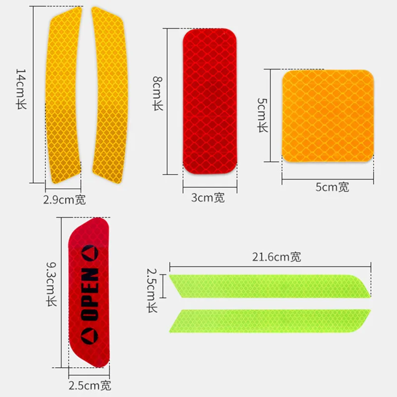 Автомобильные наклейки, универсальные Предупреждение ющие знаки безопасности, светоотражающая лента, авто экстерьер, мотоциклетный велосипедный шлем, супер кристаллическая решетка, отражающая