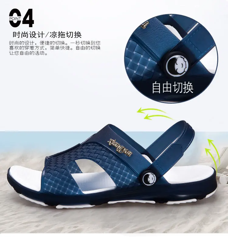 HKIMDL Goedkope Mannen тапочки Ademend Buiten зомер Heren Schoenen режим Nieuwigheid Ontwerp Повседневное Strand тапочки Mannen