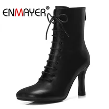 ENMAYER 2018 Spring autumn winter genuine leather cross tied square toe stilettos back zipper ankle boots beige high heels CR901 цена ENMAYER 2018 Spring autumn winter genuine leather cross tied square toe stilettos back zipper ankle boots beige high heels CR901 цены онлайн