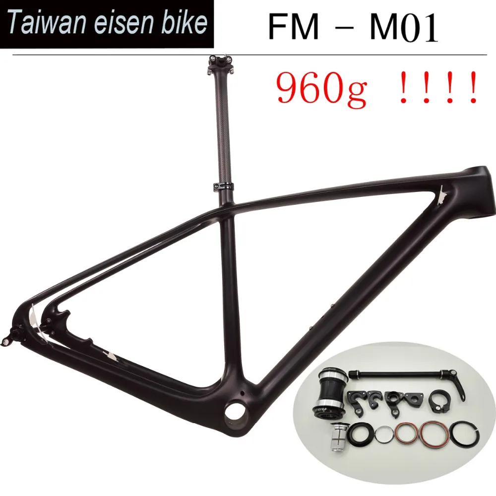 T1000 UD карбоновый велосипед MTB рама 29er 27,5 er рама для горного велосипеда 142*12 мм через ось 135*9 мм QR Тайвань светильник вес