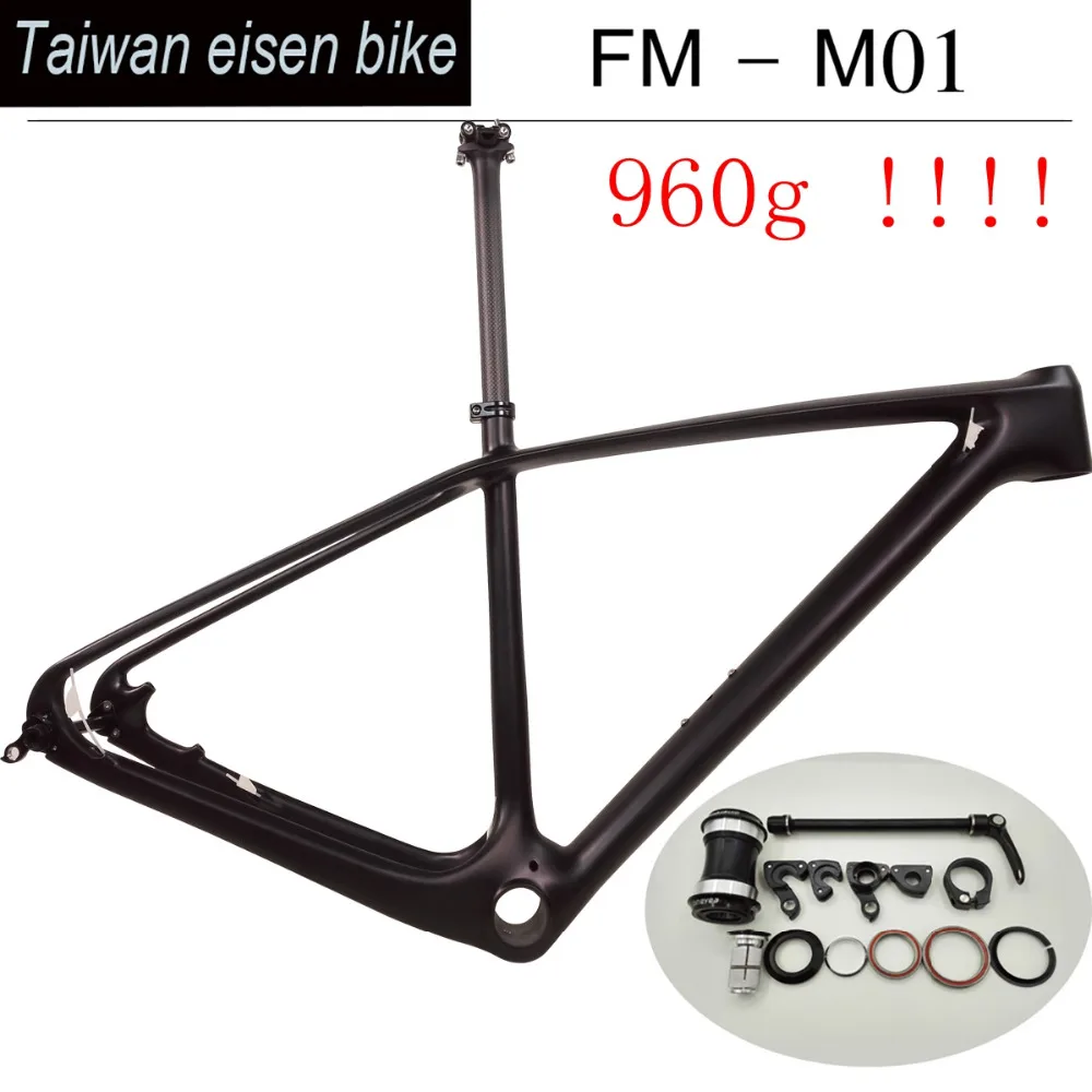 

T1000 UD carbon bike MTB frame 29er 27.5er Mountain bicycle frameset 142*12mm thru AXle 135*9mm QR taiwan light weight