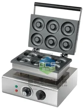 free shipping 6 PCS dounts making machine with recipe waffle grill