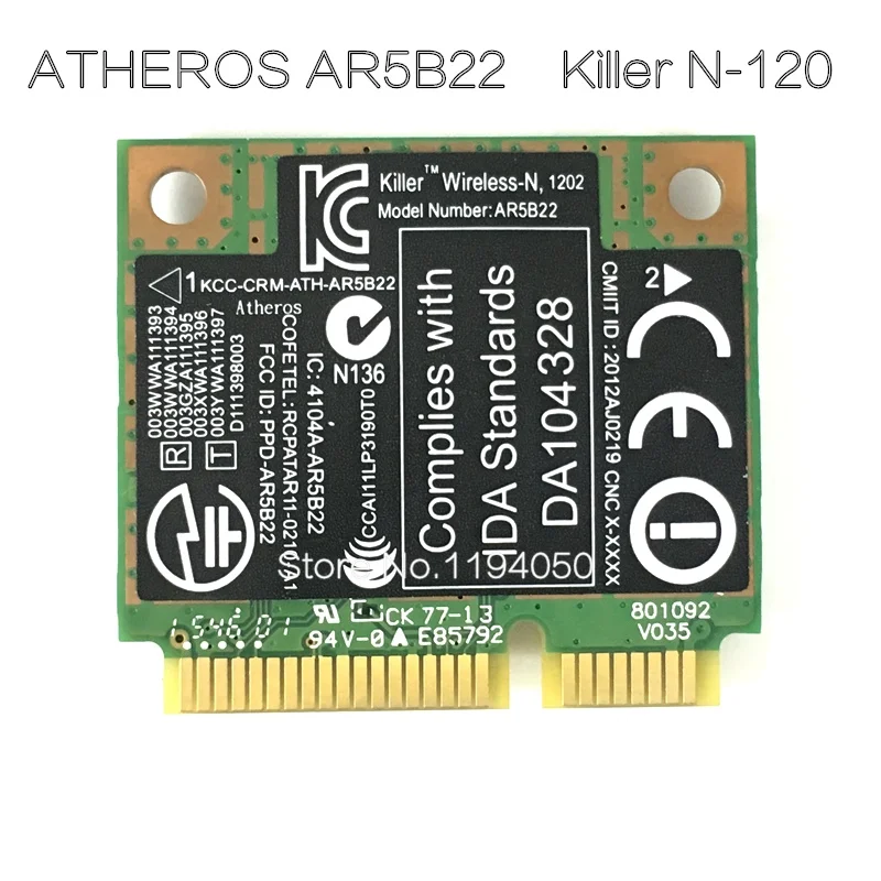 N1202 (6)