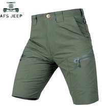Быстросохнущие мужские шорты Карго военные многокарманные водонепроницаемые мужские s Шорты Верхняя одежда тактические армейские шорты мужские S-2XL