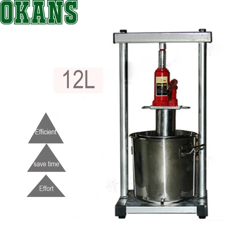 12L Stainless Steel Grape Press Household Winemaking Machine Fruit
