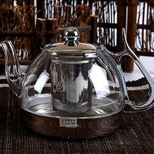 1 шт. высококачественный стеклянный кофейник термостойкий стеклянный чайник 900 мл JP 1069