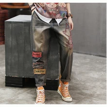 Женские большие джинсы джинсовые брюки ретро винтажная Мода Повседневная Длинная свободная негабаритная вышивка мультфильм для осени AZ12243417