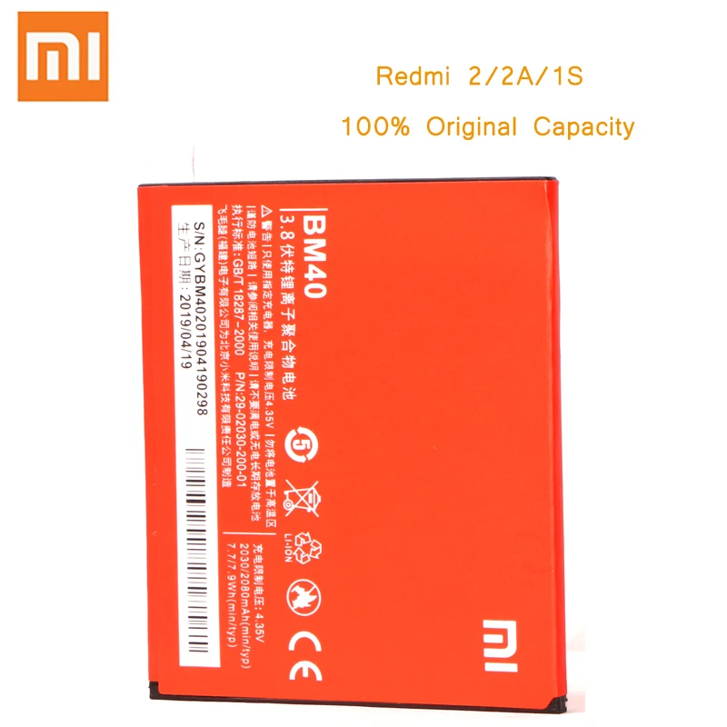 Original Phone Battery for Mi 2A Battery Xiaomi Mi2A BM40 Replacement Batteries Mi2A bateria 100% 2030mah Capacity