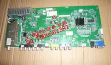 LT42600 motherboard JUJ7.820.357-4 V6.0 screen T420XW01 V.5