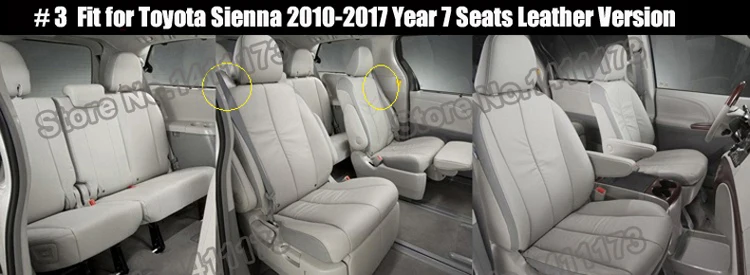 Набор чехлов для автомобильных сидений carпортного для Toyota Sienna, чехлы для автомобильных сидений из искусственной кожи высокого качества, чехлы для сидений автомобиля, стильный протектор для сидений